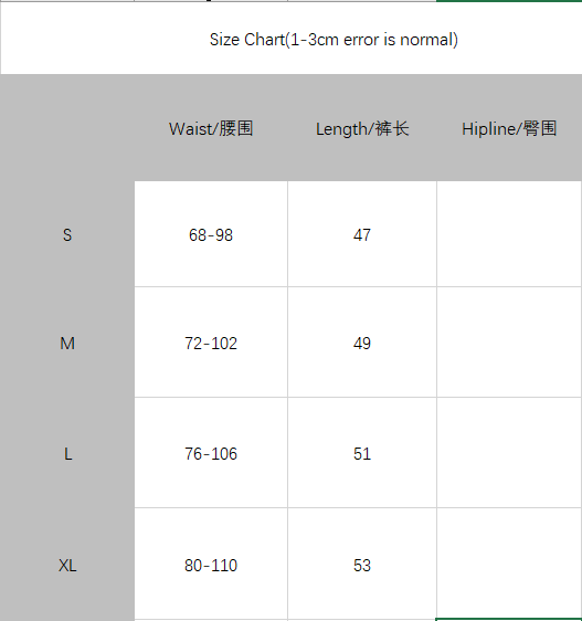 112_118 Revenge Shorts