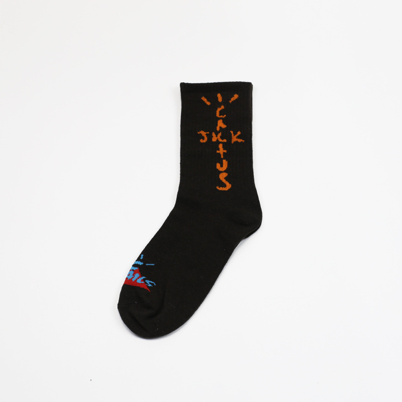 33_22 Travis Scott Socks