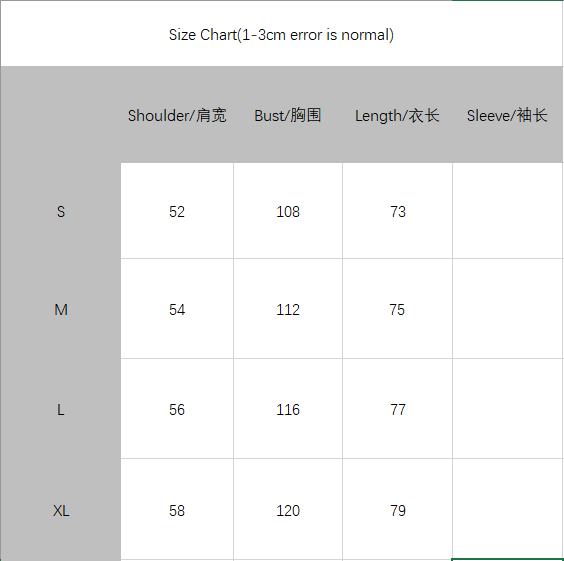 92_69 Travis Scott T-shirt