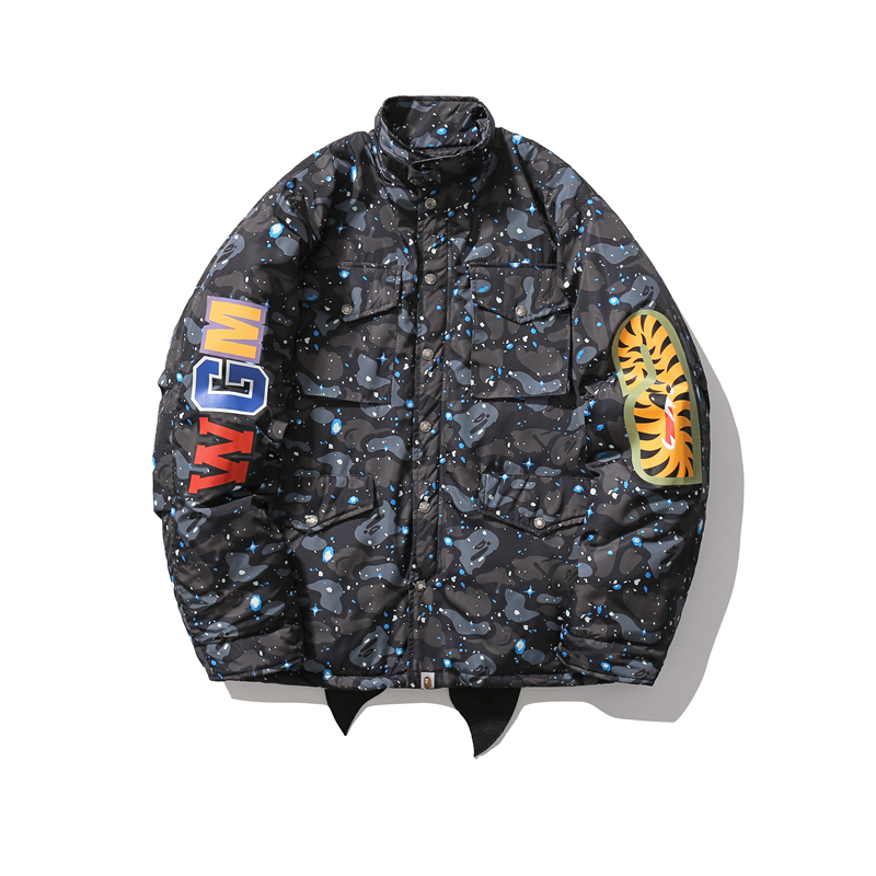 13_183   Bape Jacket (In Cotton)