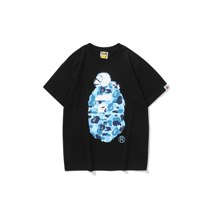 7_45  Bape T-shirt