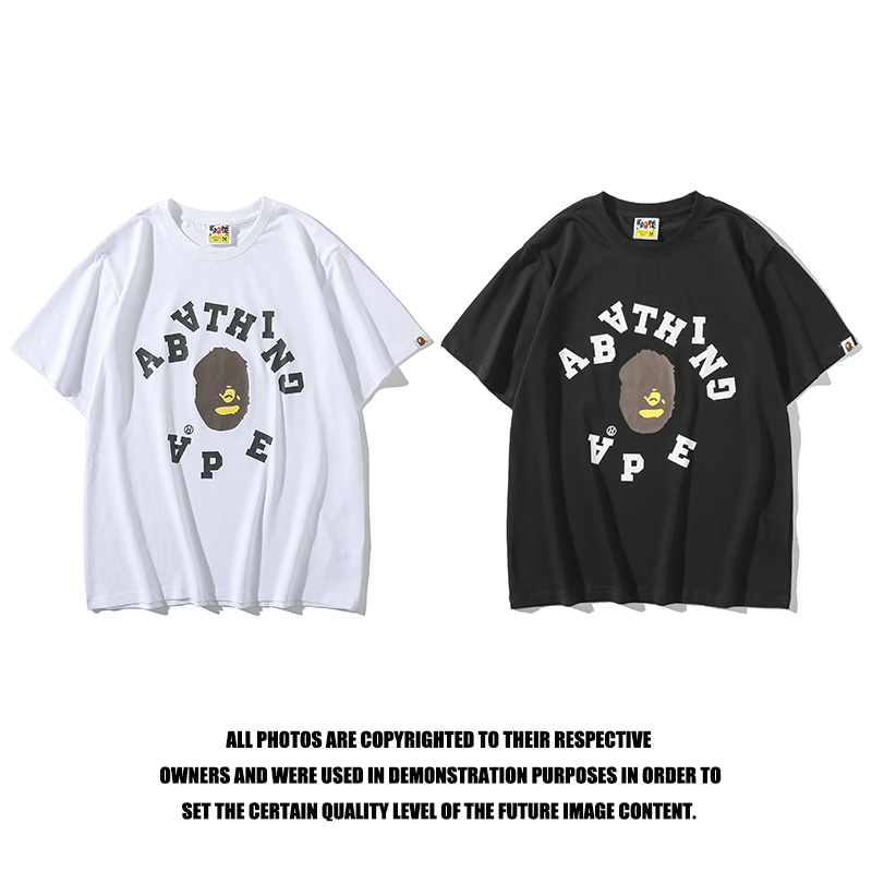 59_45  Bape T-shirt