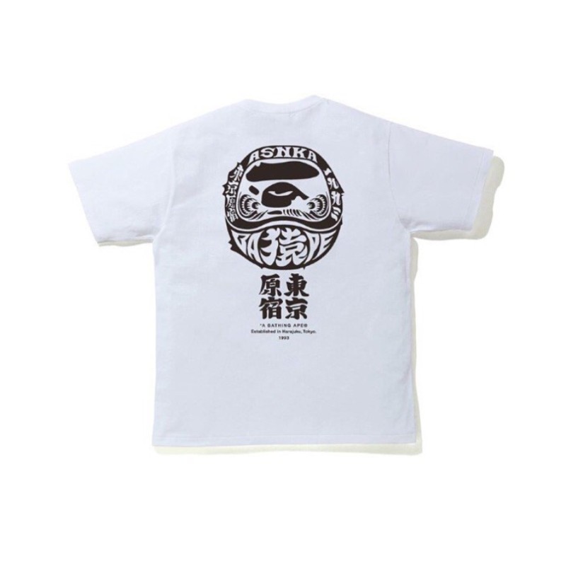 93_48  Bape T-shirt