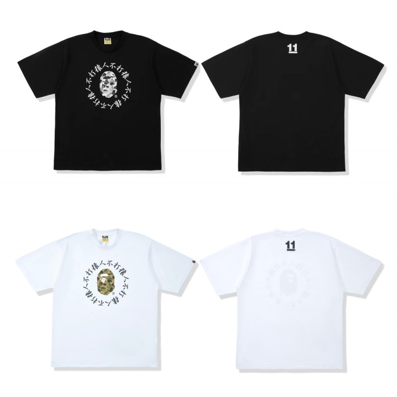 75_48  Bape T-shirt