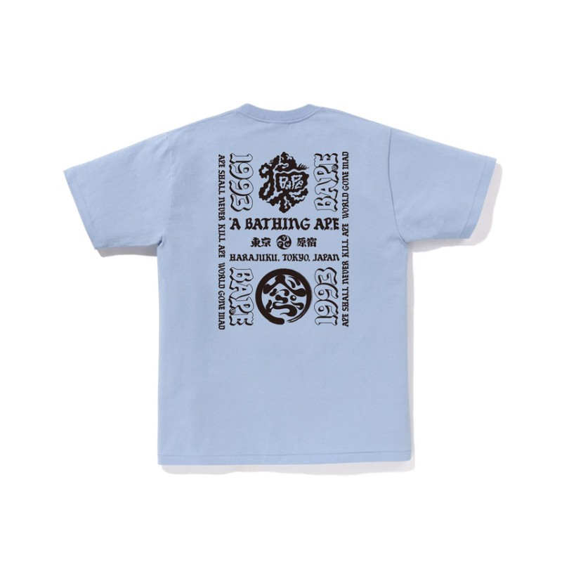 30_48  Bape T-shirt