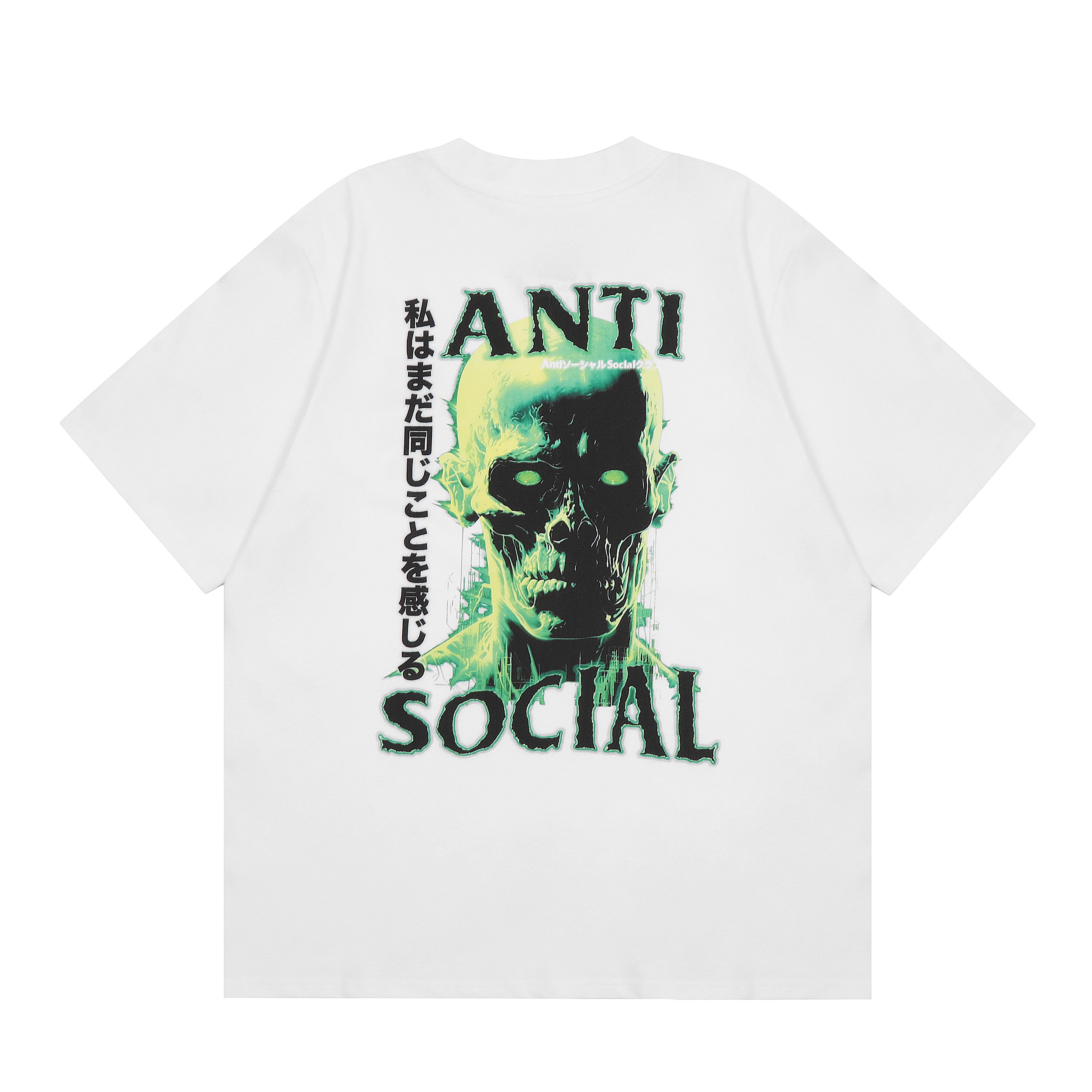 46_ASSC T-shirt