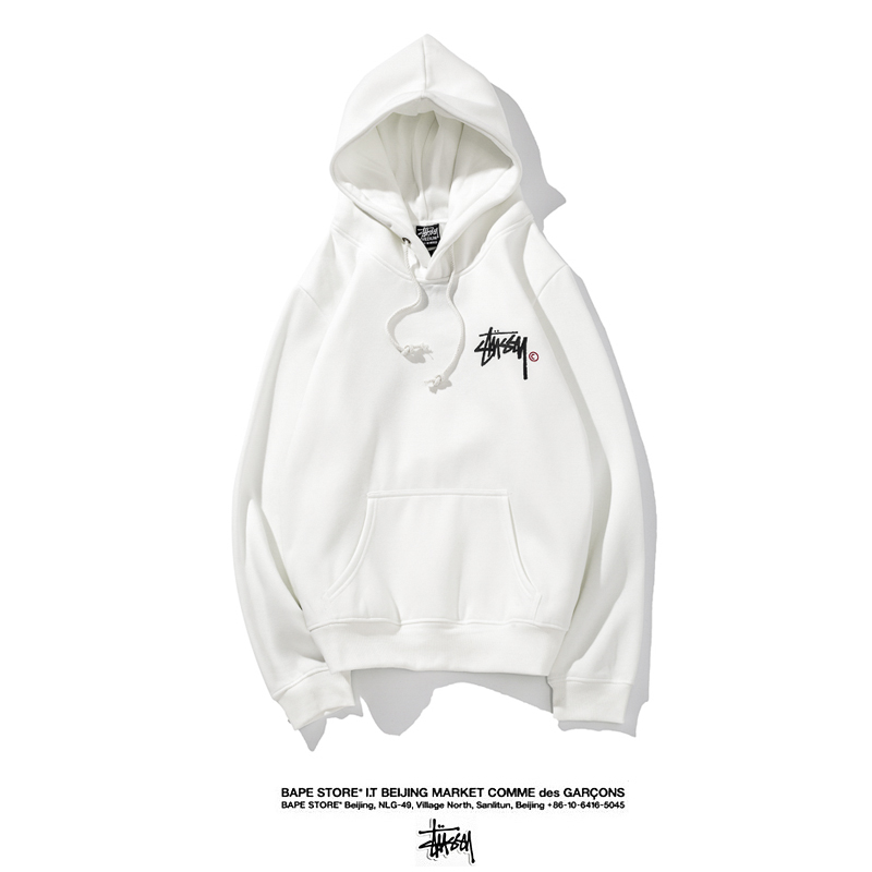 64_Stussy Hoodie