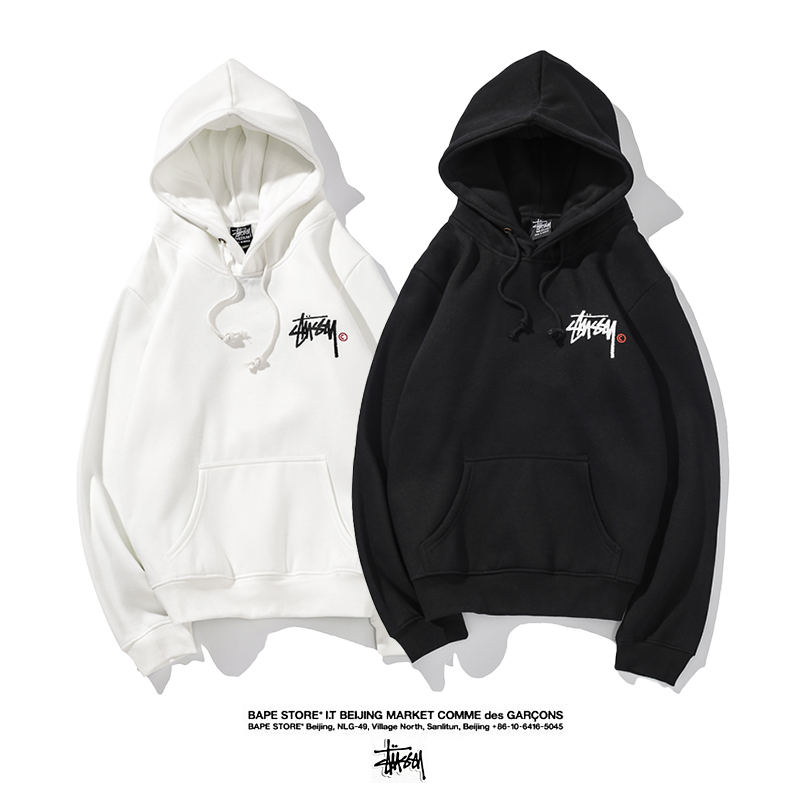 64_Stussy Hoodie