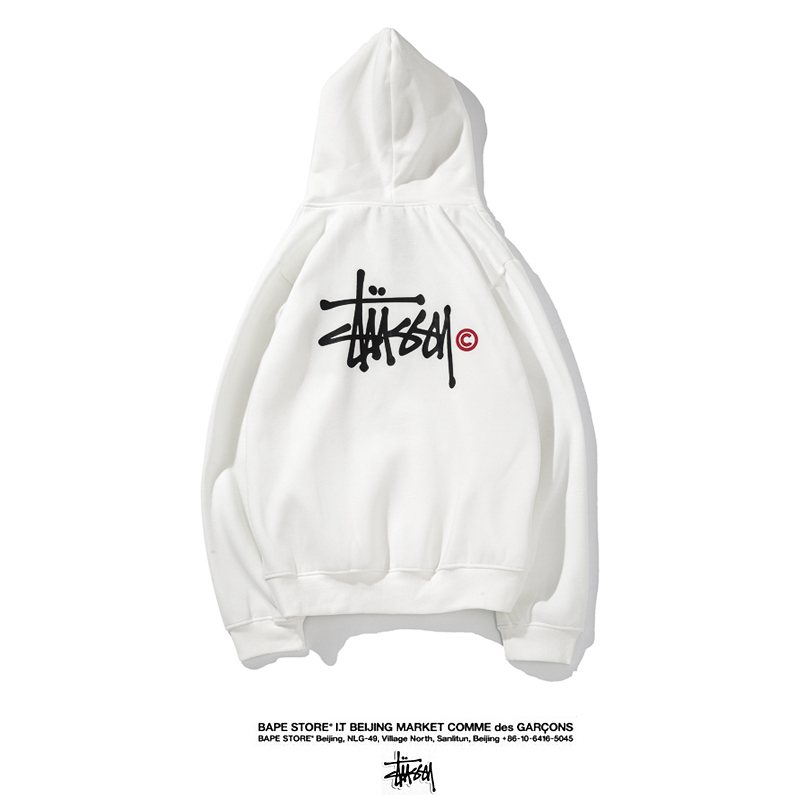 64_Stussy Hoodie