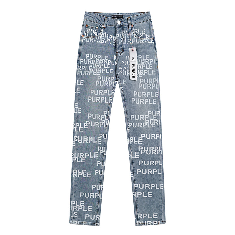 42_Purple Brand Jeans