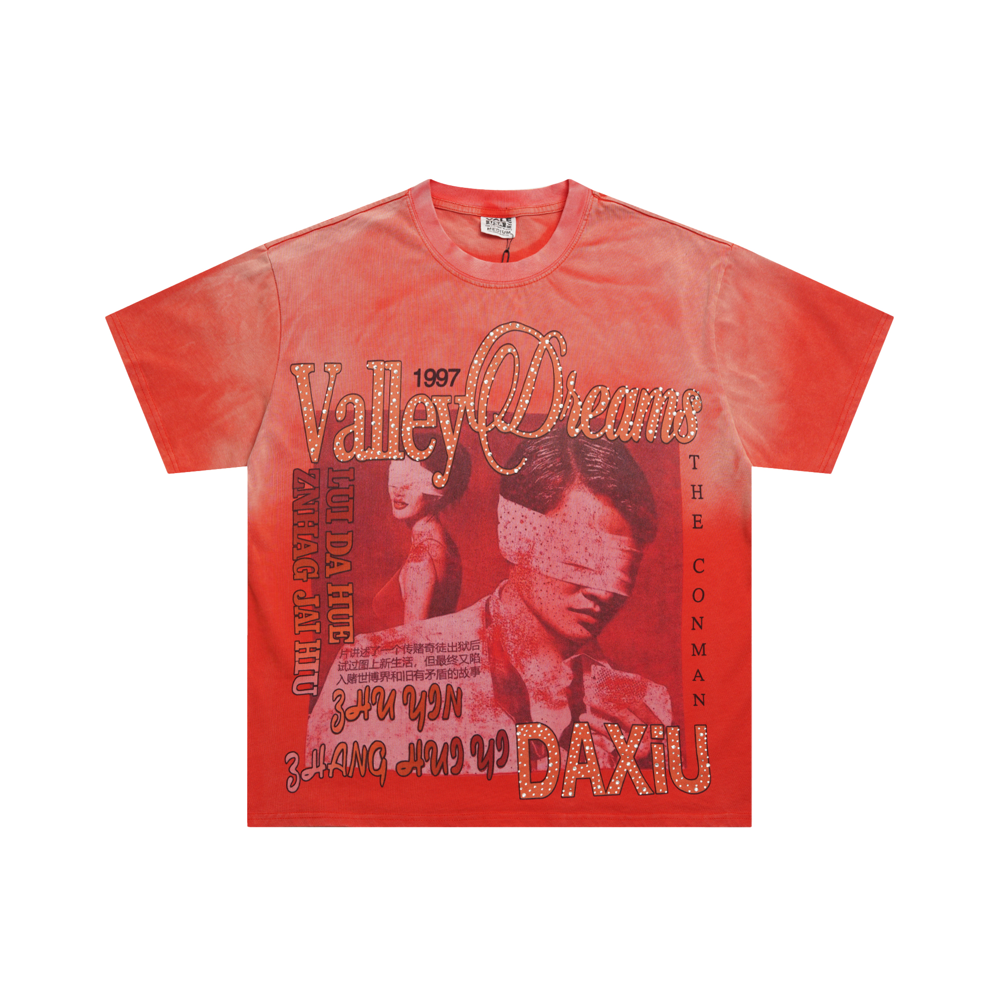 111_Vale Forever T-shirt