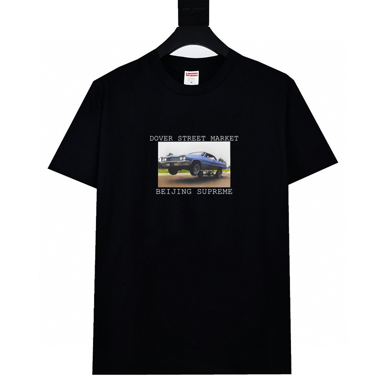 13_Supreme T-shirt (2 colors)