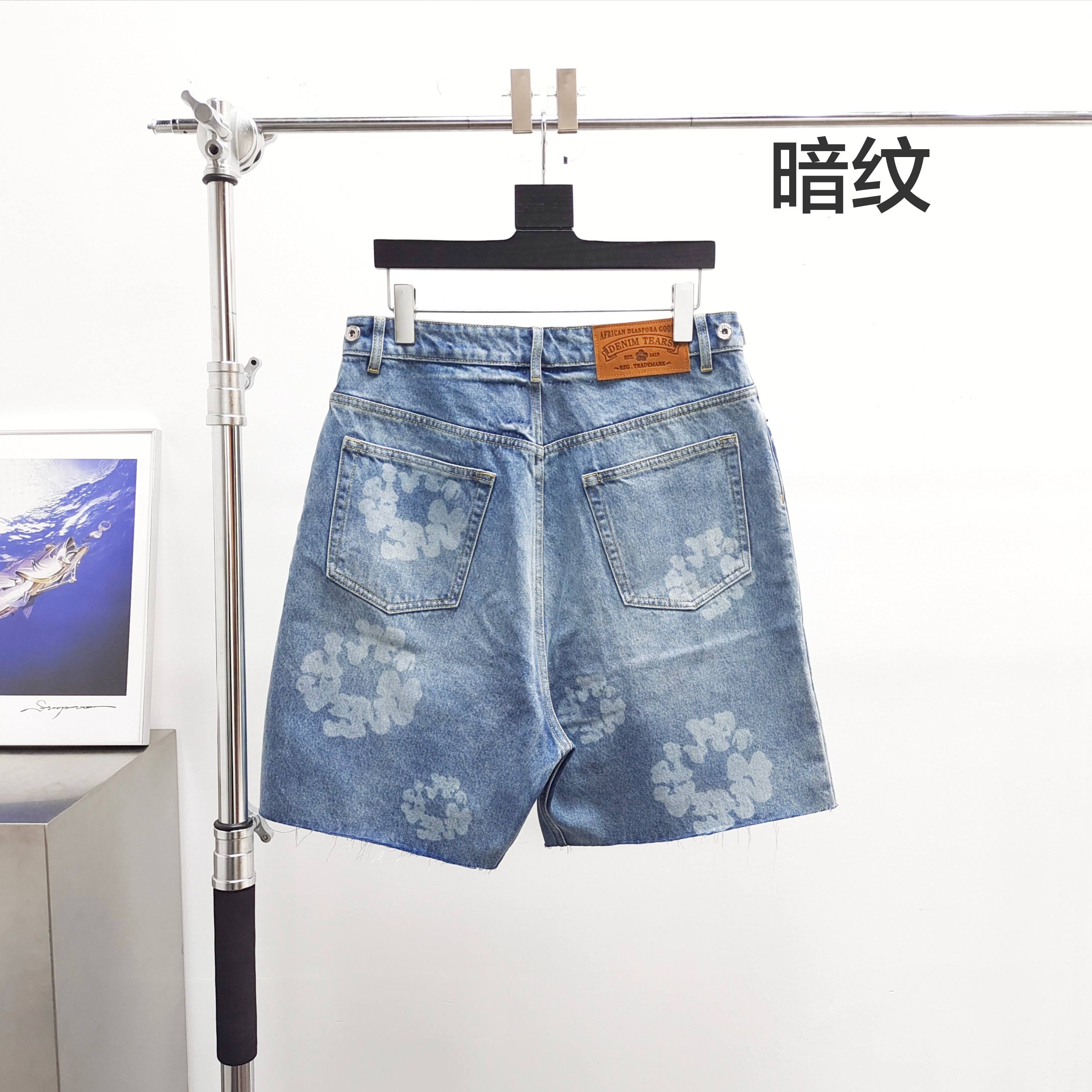 21_[1:1 quality] Denim Tears Shorts