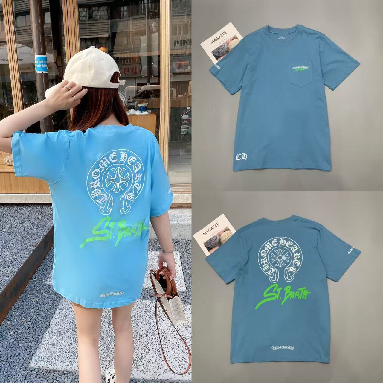 82_[1:1 quality] Chrome Heart T-shirt