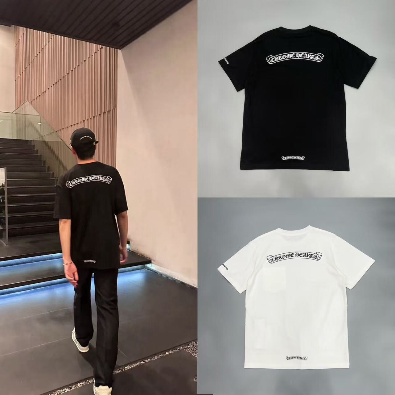 53_[1:1 quality] Chrome Heart T-shirt